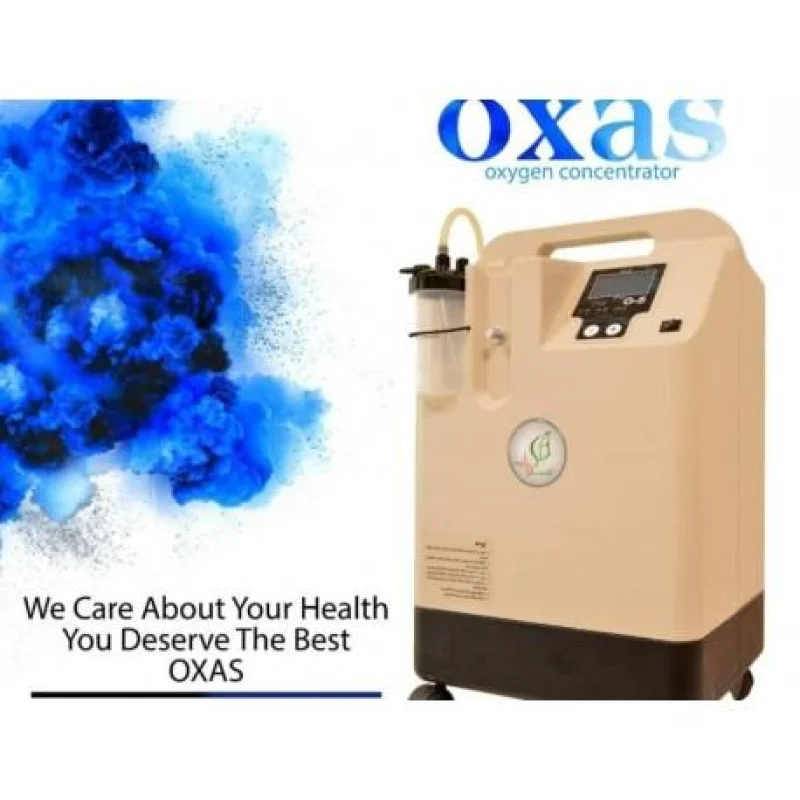 دستگاه اکسیژن ساز 5 لیتری اکساز oxsaz