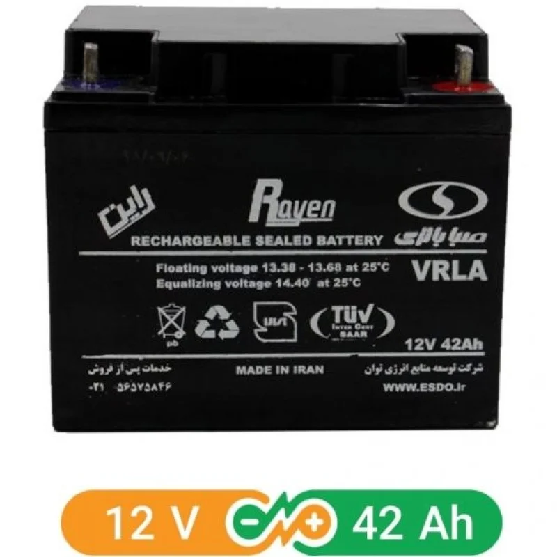 باتری یو پی اس 12 ولت 42 آمپر صبا باتری